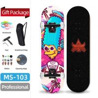 New Style Chinese Wood Skateboard Made in China