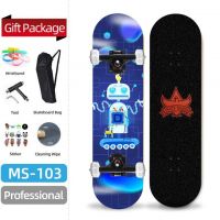 Professional Customized Maple Wood Skateboard