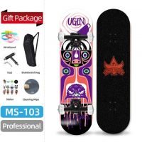 Hot Selling Double Kick Skateboard for Tennagers