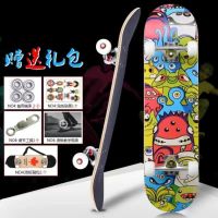 Wholesale Double Tilt Plate Skateboard Complete for Beginners