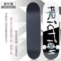 Wholesale Cheapest Adult Complete Custom Print Double Kick Chinese Maple Skateboard