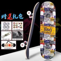 Top Quality Chinese Maple Customized Color Graphic Printed Complete Skateboard