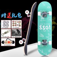 Top Quality Full Color Graphic Printed Complete Skateboard