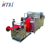 HTR-800 pilot continuous infrared heat setting machine