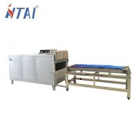HTR-600 pilot continuous infrared heat setting machine