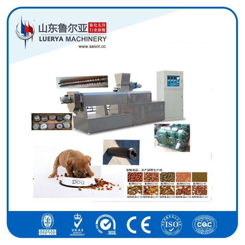 Pet Fish food machine for dog fish cat pet food making equipment