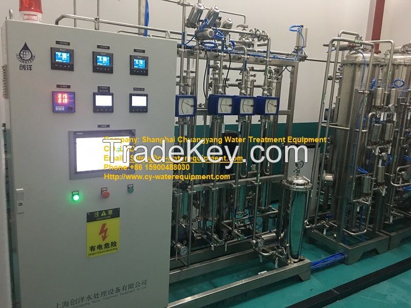 Deionized Water System /Ultrapure Water System/Pure Water Production Machine /Supplier