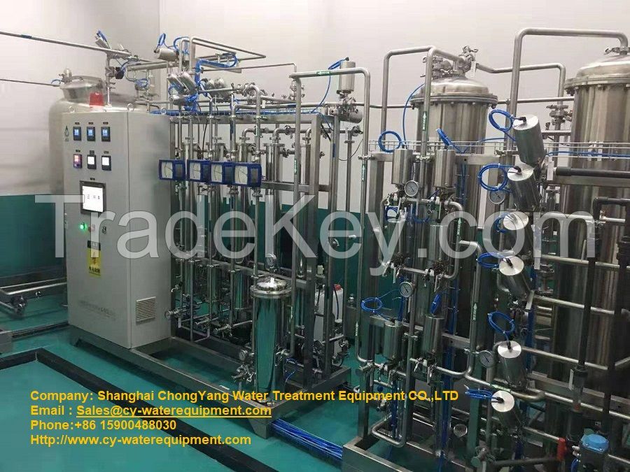 Purified Water System for Pharmaceutical Industry
