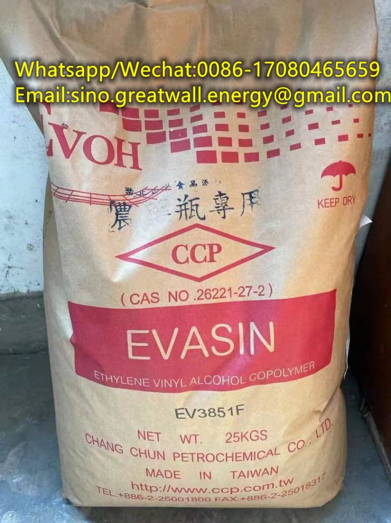 EVOH Ethylene Vinyl Alcohol Copolymer Resin, Granules CAS:26221-27-5