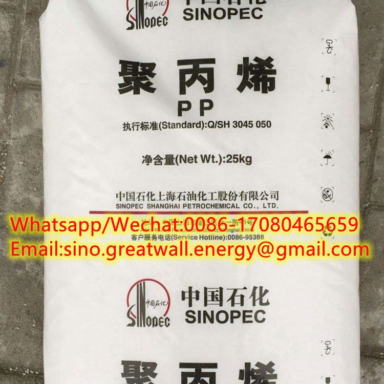SINOPEC Brand Polypropylene/PP Resin/PP Granules/PP pellets/PP plastic raw material