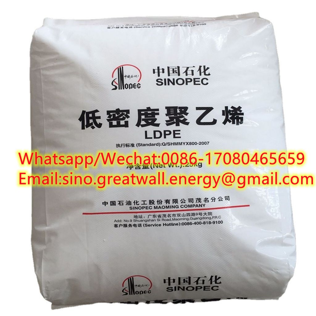 SINOPEC Brand LDPE Granules / LDPE Resin/LDPE Pellets/LDPE Price