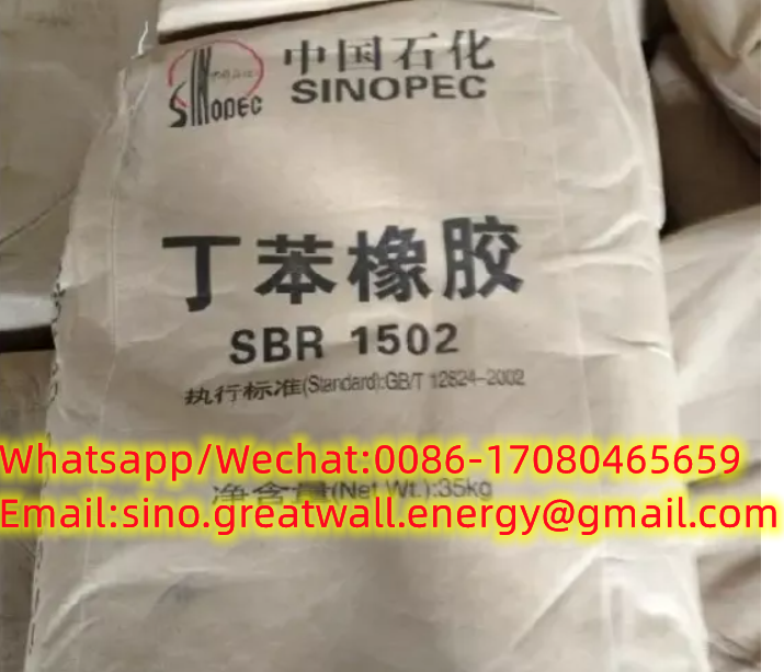 Styrene Butadiene Rubber/ SBR 1502/SBR1502/SBR1712