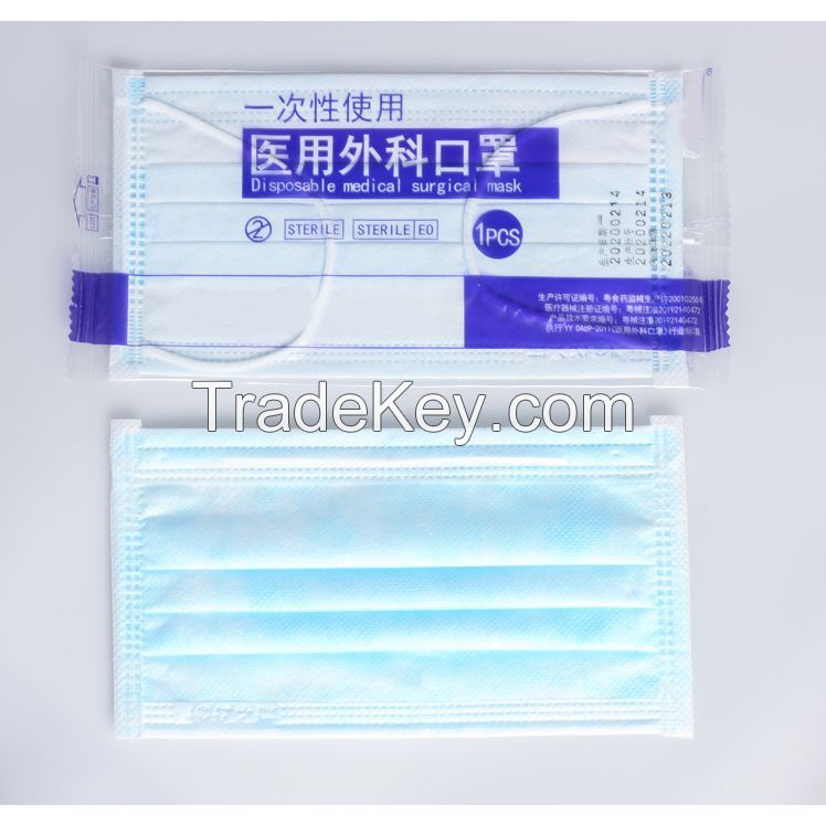 3 ply disposable medical surgical face mask