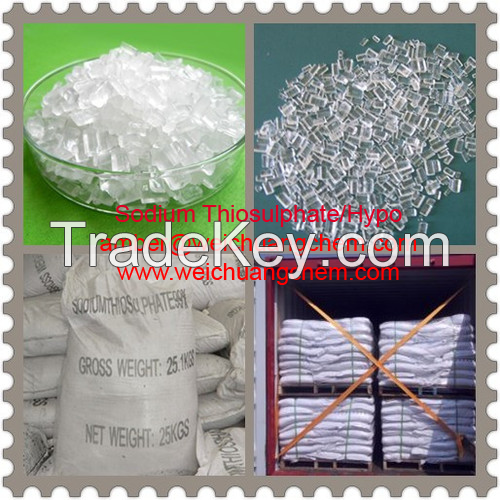 HYPO/ sodium thiosulfate pentahydrate 99% crystal with small, medium, big size for water treatment , aquaculture, industry