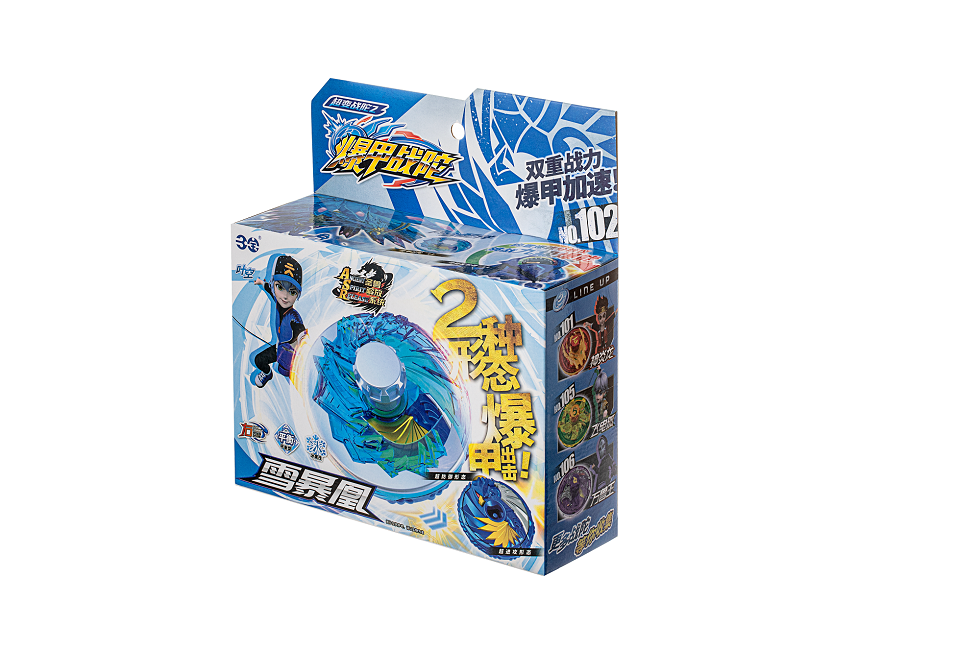 Beyblade Spin Plastic Toy Standard Series with CE Certificate for Kids Age 6+ (Stormy Phoenix)