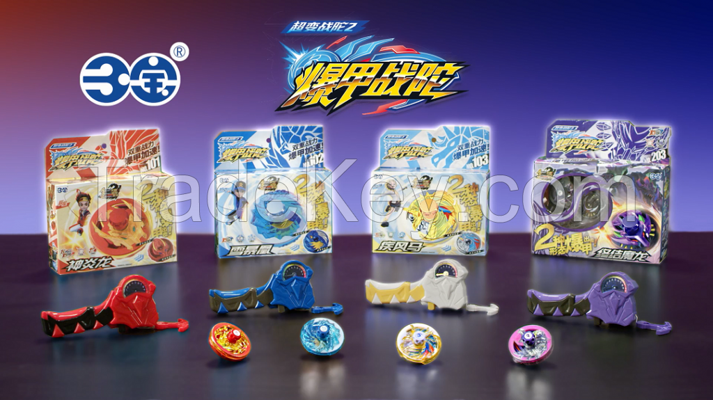 Beyblade Spin Plastic Toy Standard Series with CE Certificate for Kids Age 6+ (Gale Horse)