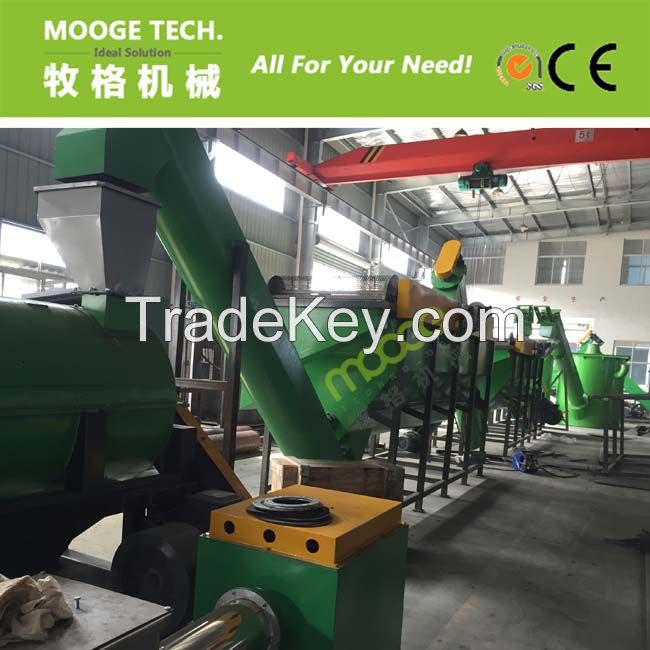 PET waste plastic recycling machine 