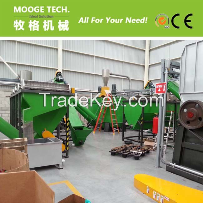 Plastic bottle PET recycling machine 