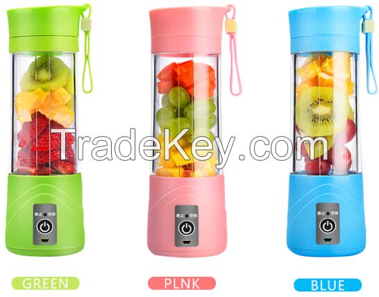 Travel Blend Portable Blender with USB Charging Adapter