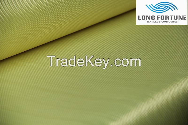 kevlar fiber fabric 