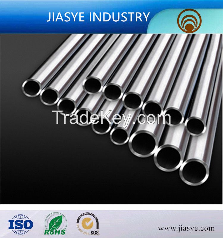 DIN2391 20# 22.00*1.00mm precision cold drawn seamless steel tube used for motor rear shock absorber pipe