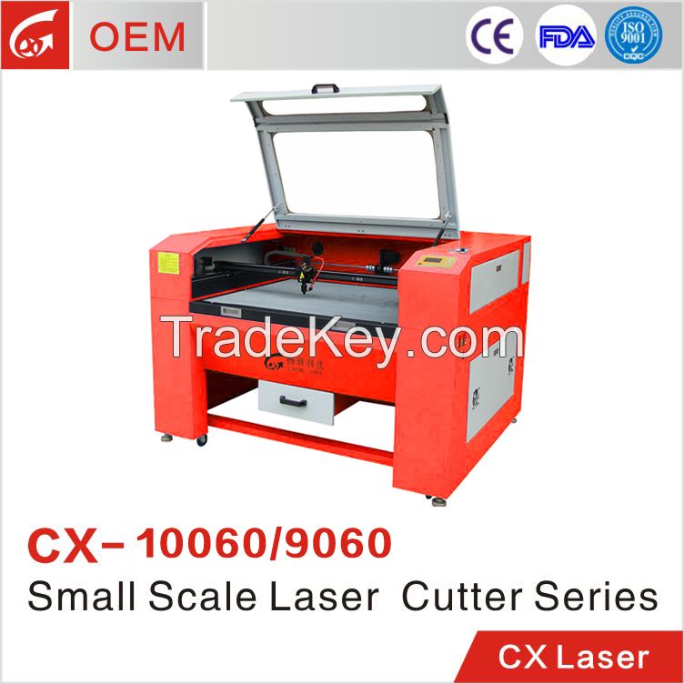 factory price cnc laser cutting machine