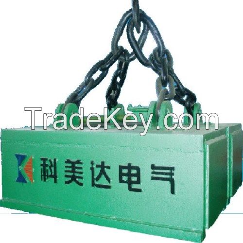 Lifting Electromagnet Use for Lifting and Transporting Billets and Slabs