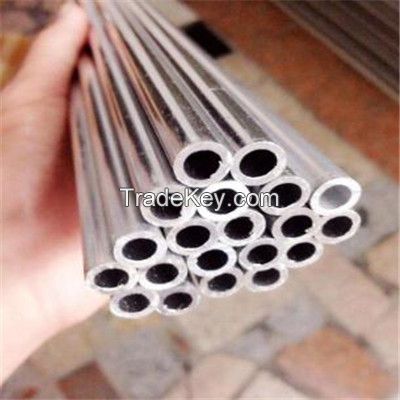 Sell all kinds of seamless aluminum pipe