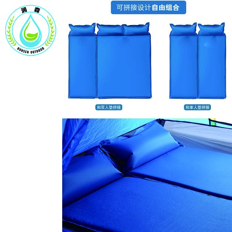 single perosn automatic inflatable mat outdoor camping  air mattress