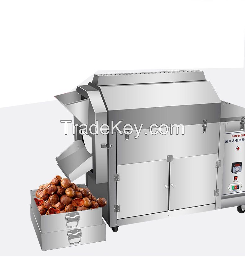 Direct factory supply cheap price Peanut Roaster Machine/nut roasting machine/cashew nut roasting machine on sale