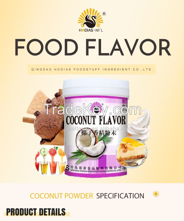 vanillin flavor powder, synthetic flavour ad fragrance for bakery,candy,beverage