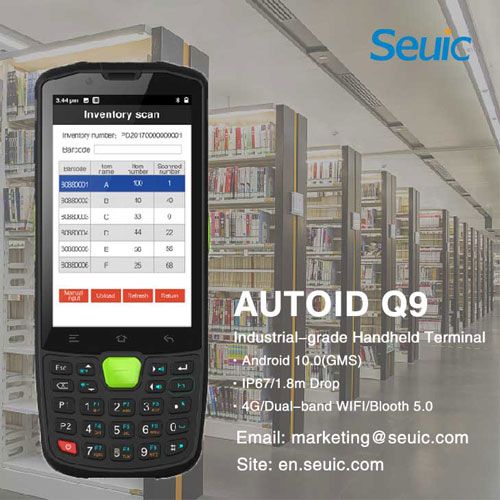 Android AUTOID Q9 Industrial Handheld Computer Durable Capture Tools for Logistics