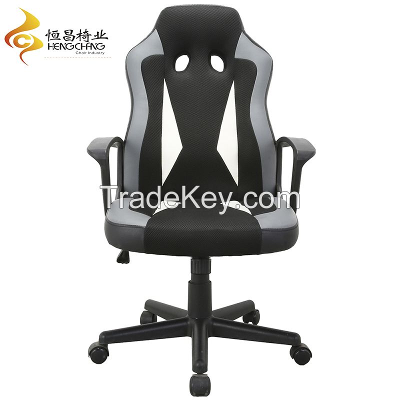 Office Chair - HC-5H08