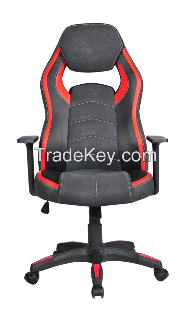 Gaming Chair-HC-2589BR