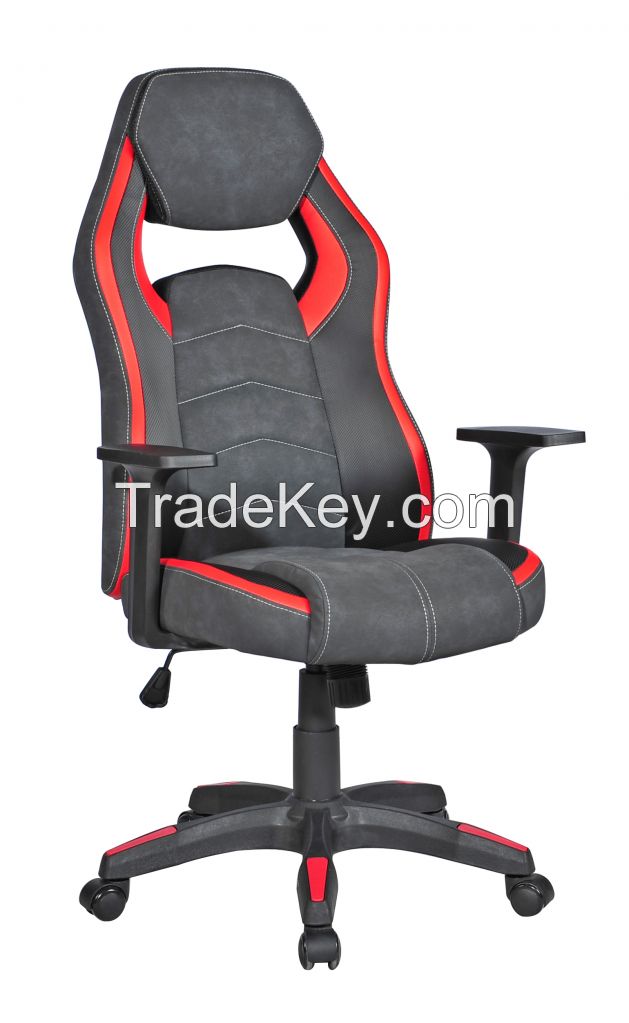 Gaming Chair-HC-2589BR
