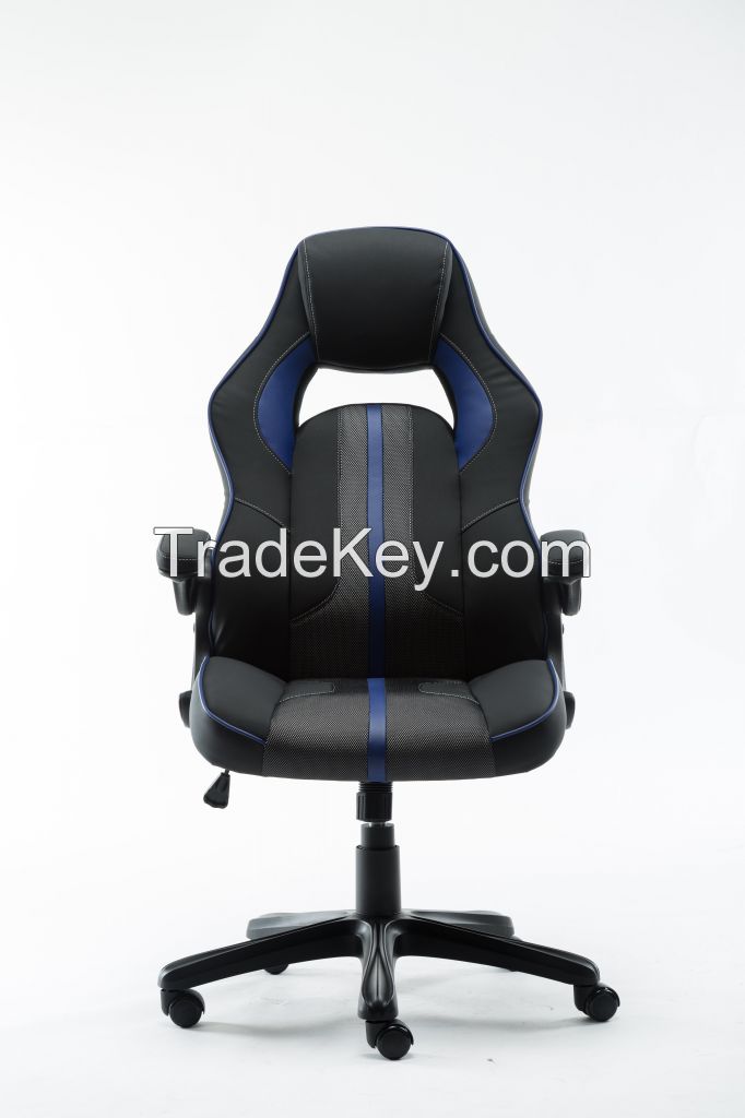 Gaming Chair-HC-2625