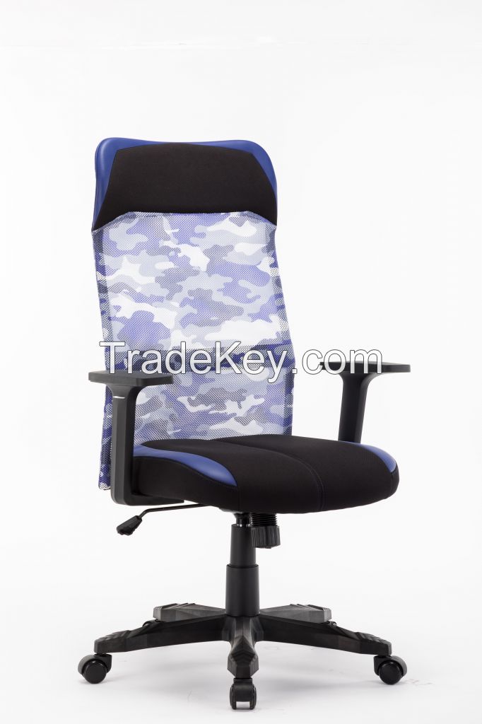 Office Chair-HC-2618BU