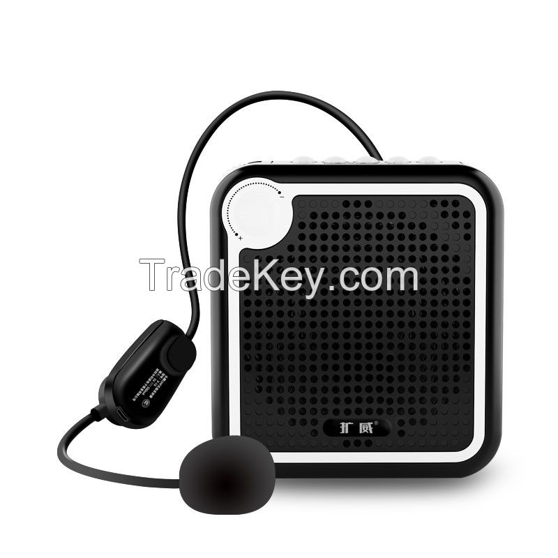 Callvi V630 Wired/Wireless Mini Size Teaching Waistband Voice Amplifier
