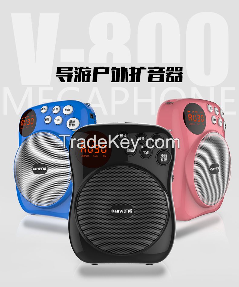  Callvi V800 Portable Mini Wireless PA Speakers Amplifier