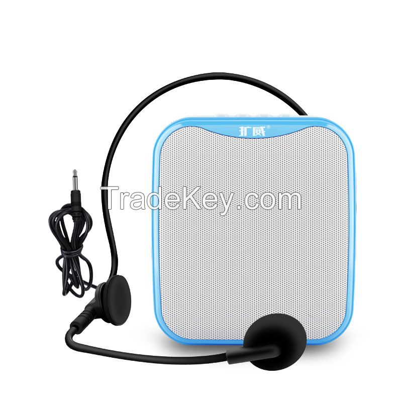 Callvi V-311 Mini Portable FM Radio Headset Microphone Voice Amplifier for Teachers and Tour Guide