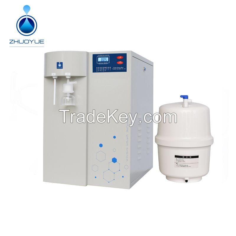 2 Stage Ro Ultra Pure Water FIlter Treatment Plant for Chemical Experiment