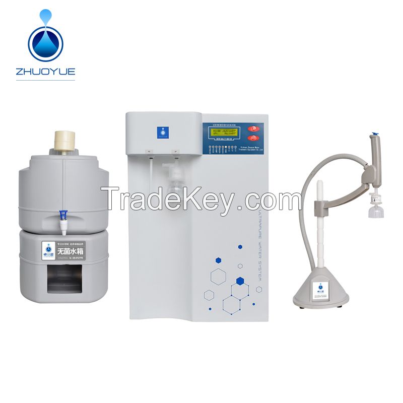 Laboratory ultra pure water machine industrial hospital ultra pure water / deionized water machine