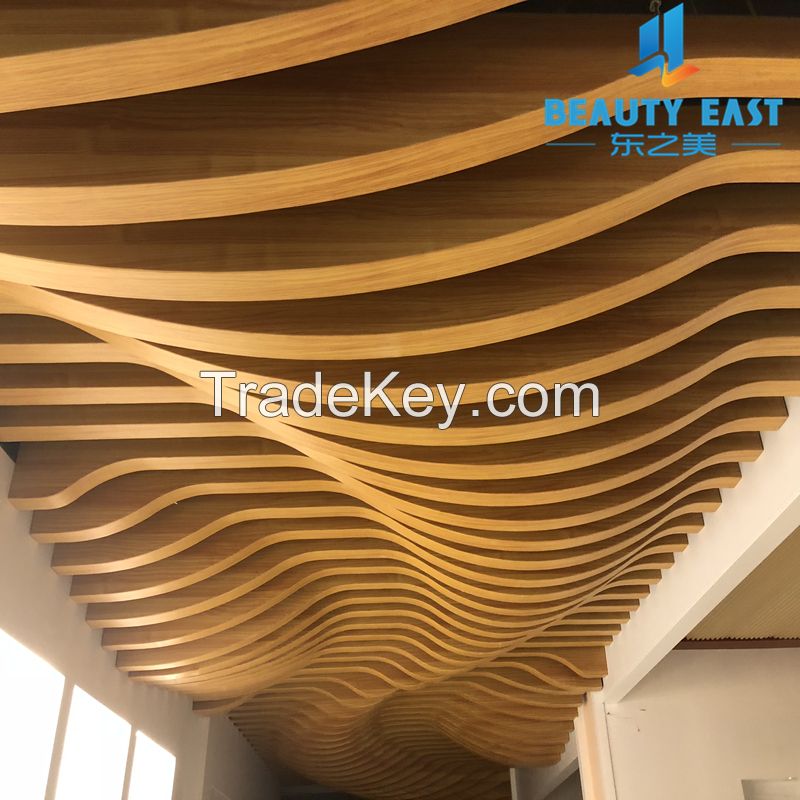 China Supplier Art Gallery Beauty Design Aluminum Baffle Ceiling Can Provide Free Samples