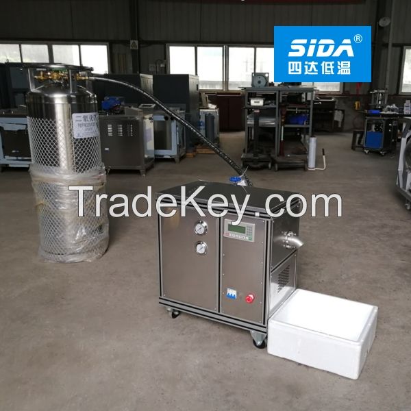 Sida brand small dry ice pelletizer maker machine with super low noise