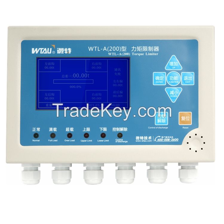 Easy to install & operate Wtau Brand Safe Load Indicator System for Tadano Crane