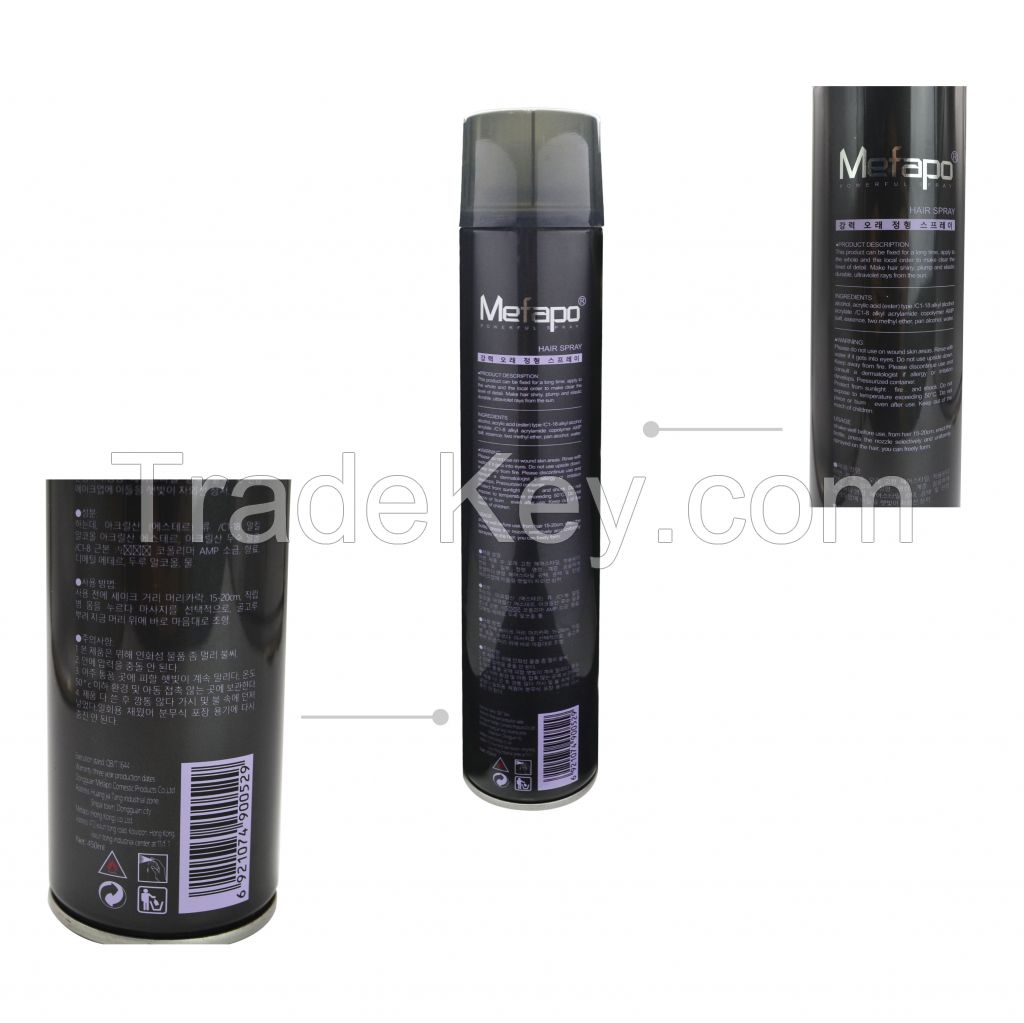 Hot Sell Customized Brand Extra Strong Hold Hair Styling Spray 450ml