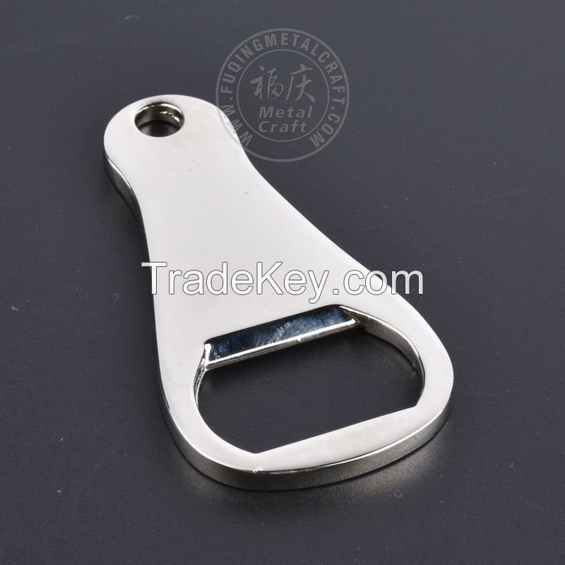 Hot Sale Wholesale Price Alloy Key Ring Blank Metal Bottle Opener Sublimation Advertising Personalized Keychain