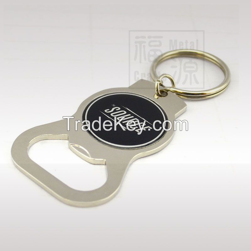 Hot Selling Cheapest Price Key Chain With Bottle Opener For Gifts