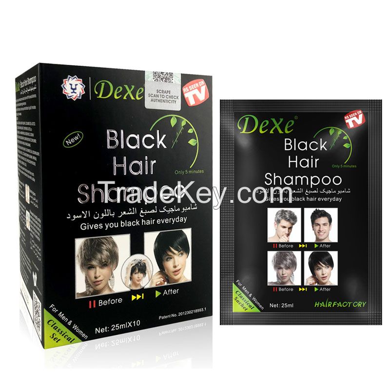 Hot top sale most Dexe black hair dye shampoo private label OEM