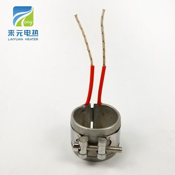 Laiyuan Electric mica 40x25 220v nozzle band heater for auxiliary machinery